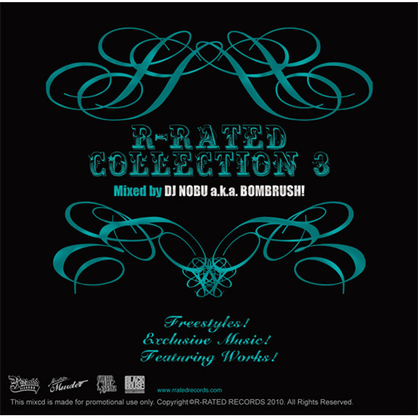 R-RATED COLLECTION 3 (Mixed by DJ NOBU a.k.a. BOMBRUSH!)(RRCD-0003)