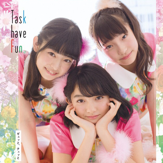 3rd Single『ギュッと、チュッと』