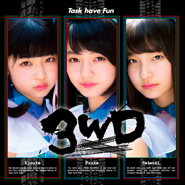 4th Single『3WD』