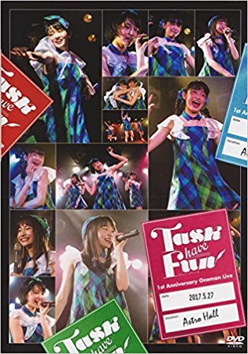 1st DVD『Task have Fun 1st Anniversary Oneman Live at Astro Hall』