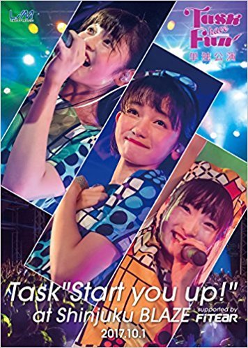 2nd DVD『Task have Fun単独公演 ~Task"Start you up!"~ at shinjuku BLAZE supported by FITEAR 2017.10.1』