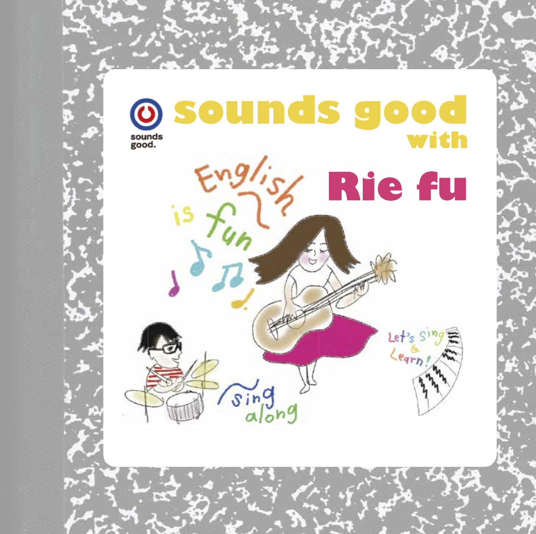 Sounds good with Rie fu〜英会話CD〜