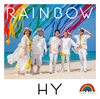 【HY HUB CLUB限定盤】HY 『RAINBOW』