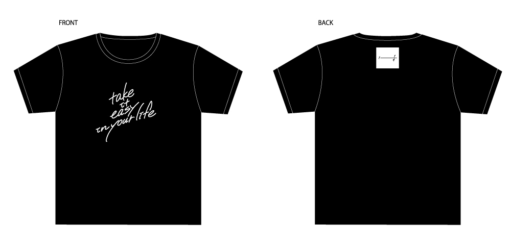 take it easy in your lifeTシャツ 黒