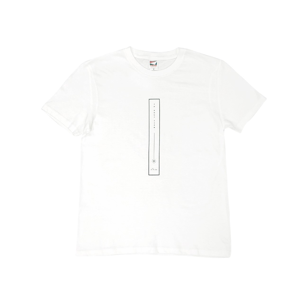 in your life. Tシャツ