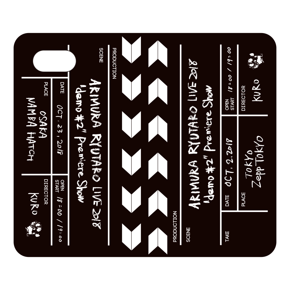 【Sale/70%OFF】「デも/カチンコ」スマホケース