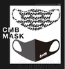 CMB MASK 2枚セット
