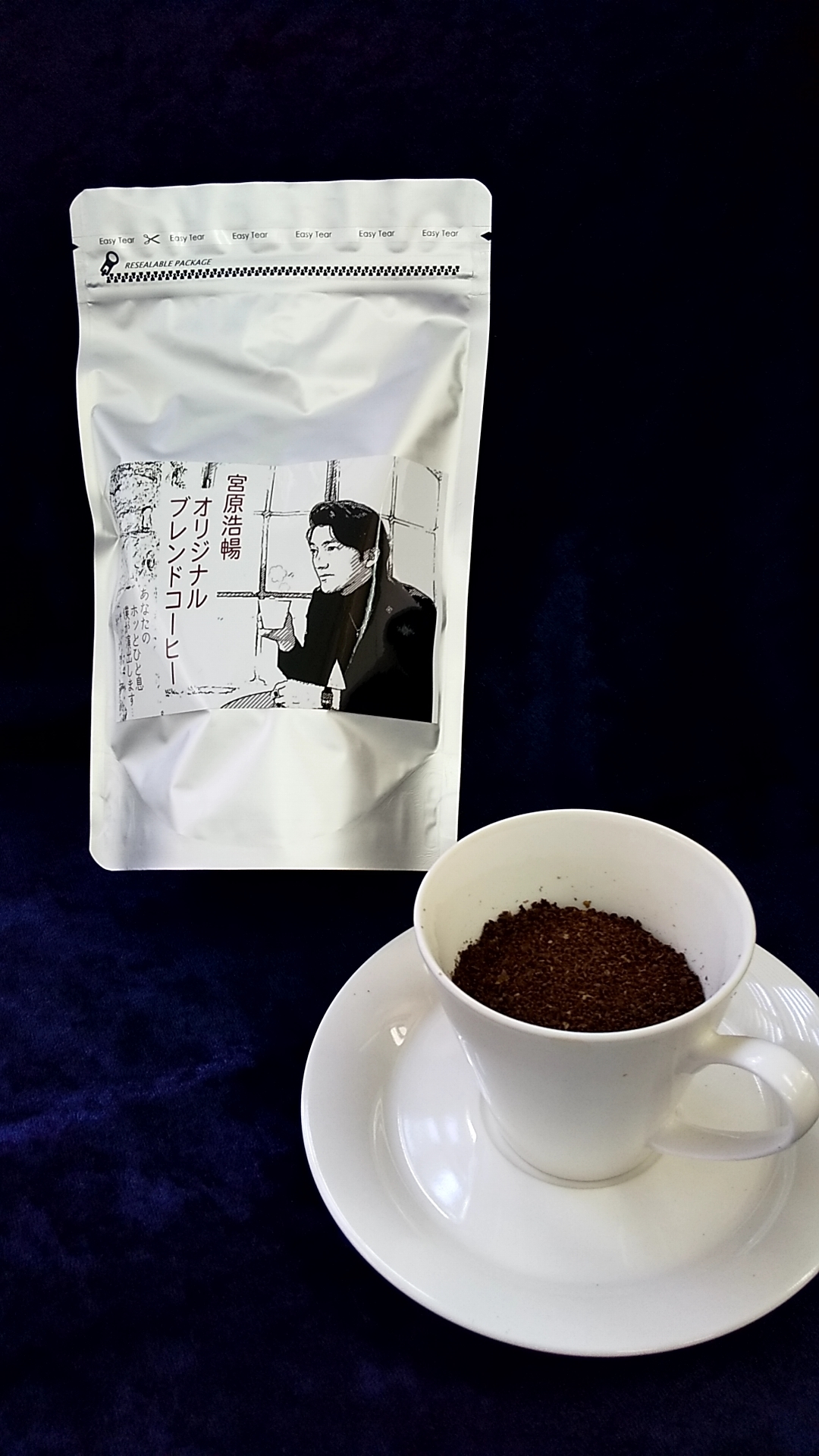 宮原浩暢オリジナル「ブレンドコーヒー」  　製作数量限定250袋