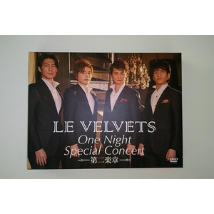 LE VELVETS | SKIYAKI STORE