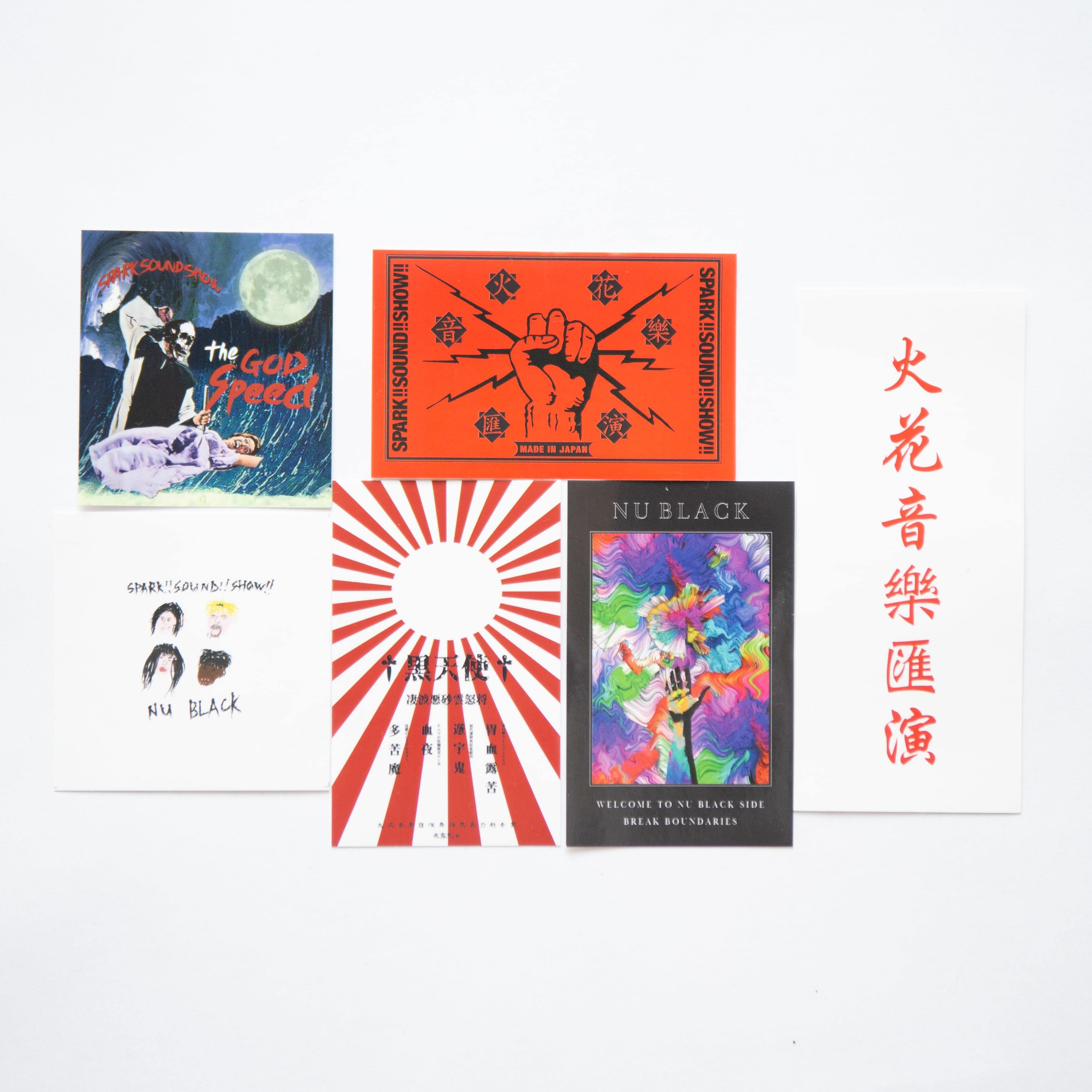 STICKER SET