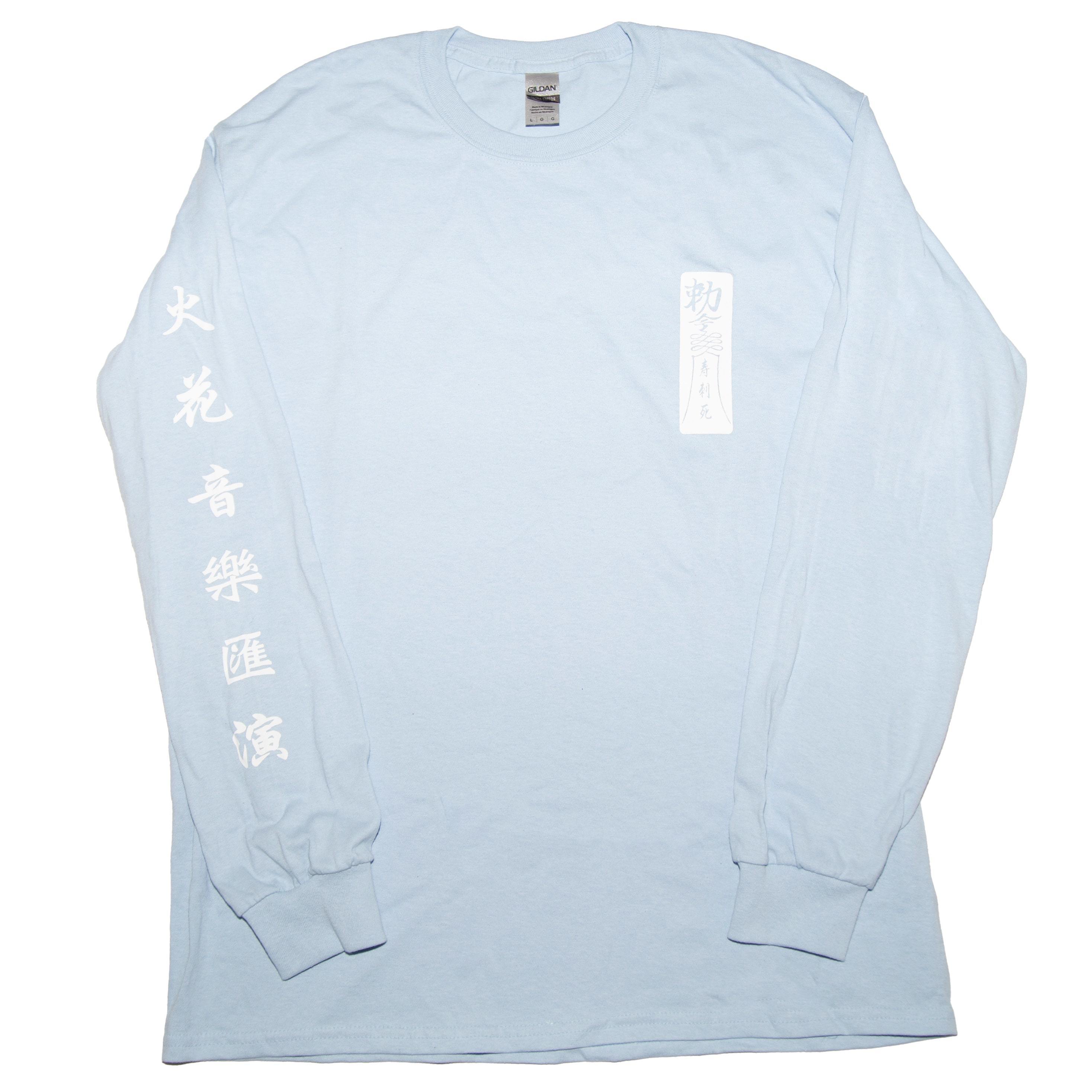 キョンシー Long Sleeve TEE(Light Blue×White)
