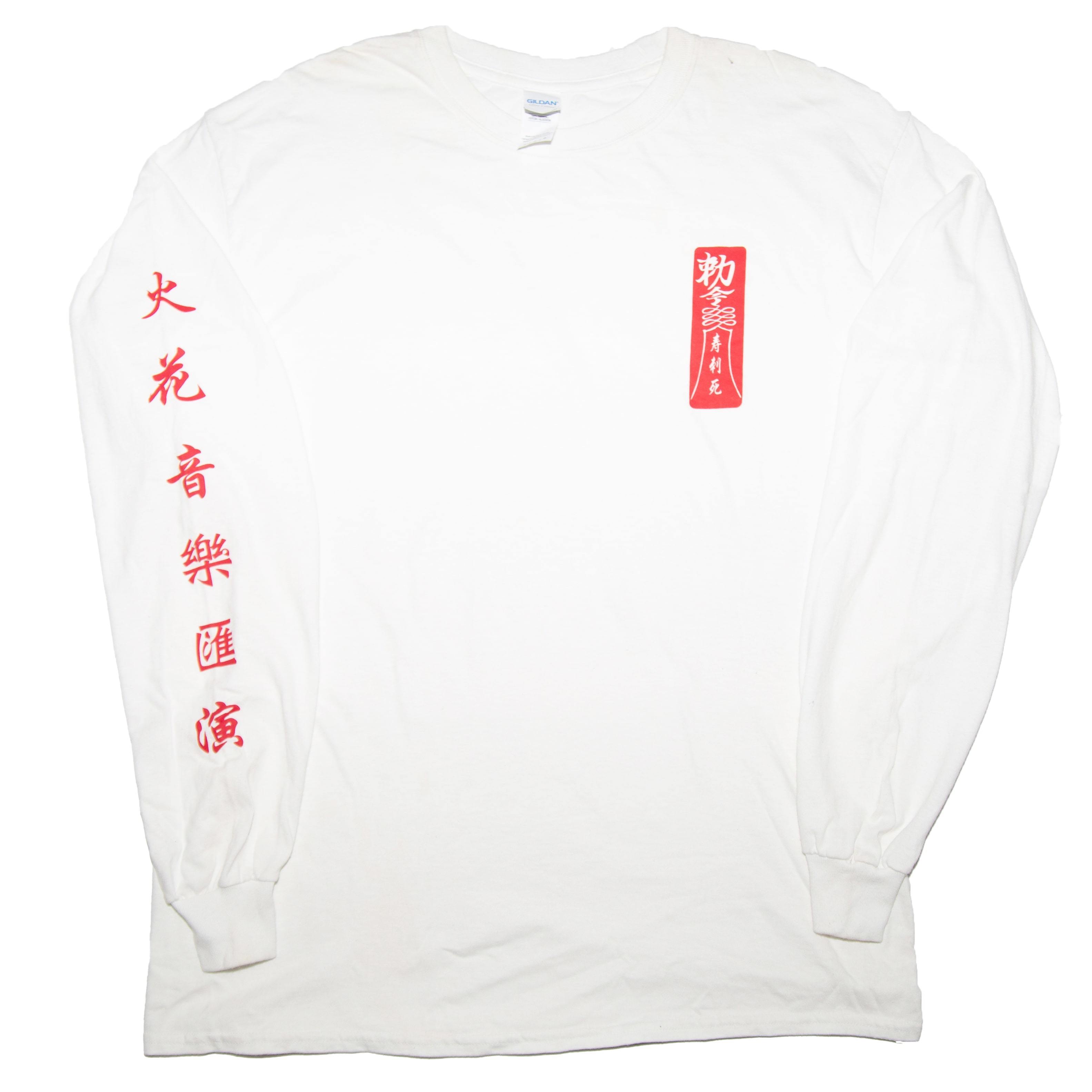 キョンシー Long Sleeve TEE(White×Red)