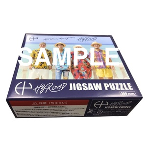 HY JIGSAW PUZZLE