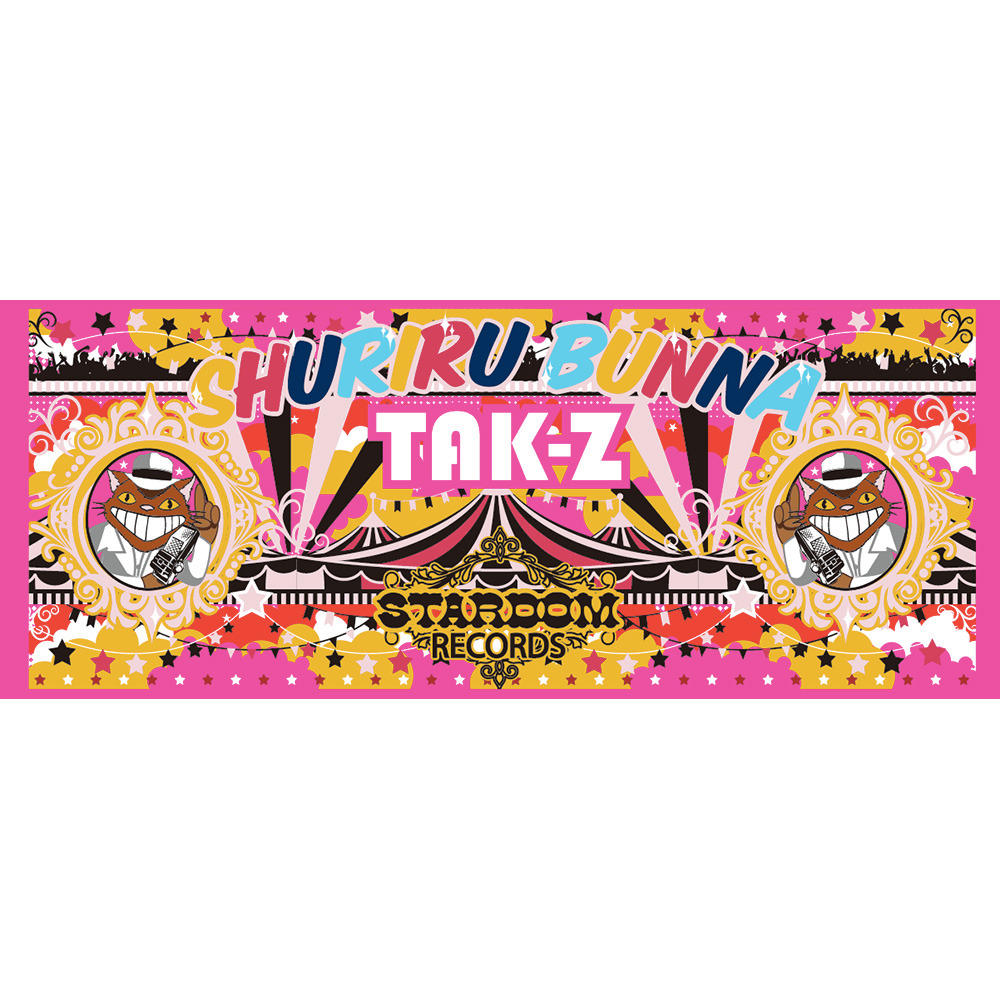 TAK-Zタオル(SUMMER COLOR)
