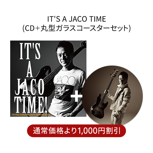 丸コースターセット：It's A Jaco Time!