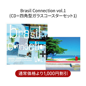 四角コースターセット：Brasil Connection Vol.1_1_yellow