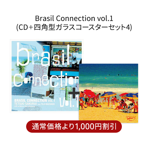 四角コースターセット：Brasil Connection Vol.1_4_red