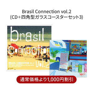 四角コースターセット：Brasil Connection Vol.2_3_red