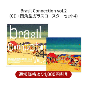 四角コースターセット：Brasil Connection Vol.2_4_red