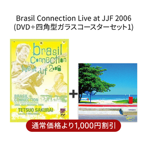 四角コースターセット：Brasil Connection LIVE at JJF_1_yellow