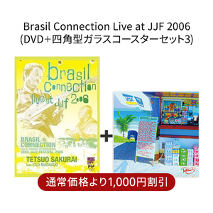 四角コースターセット：Brasil Connection LIVE at JJF_3_red