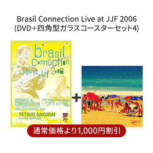 四角コースターセット：Brasil Connection LIVE at JJF_4_red