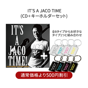 キーホルダーセット：It's A Jaco Time!