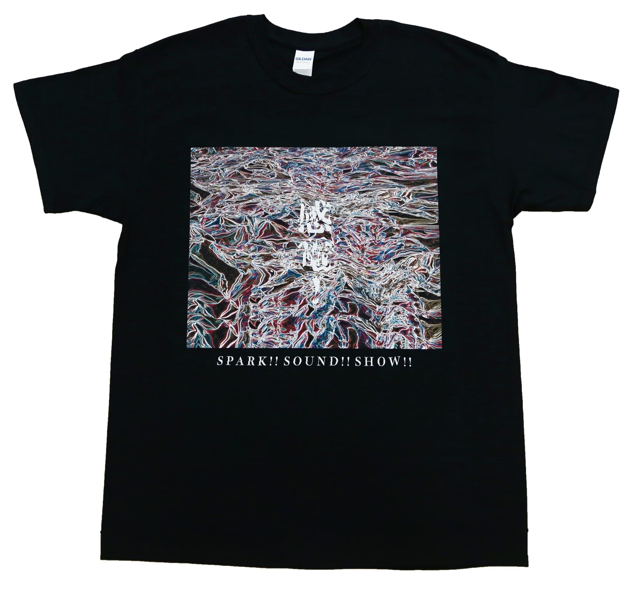 感電 ! TEE