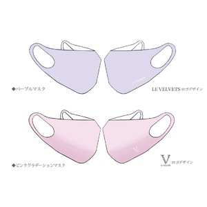 LE VELVETSオリジナル夏用マスク