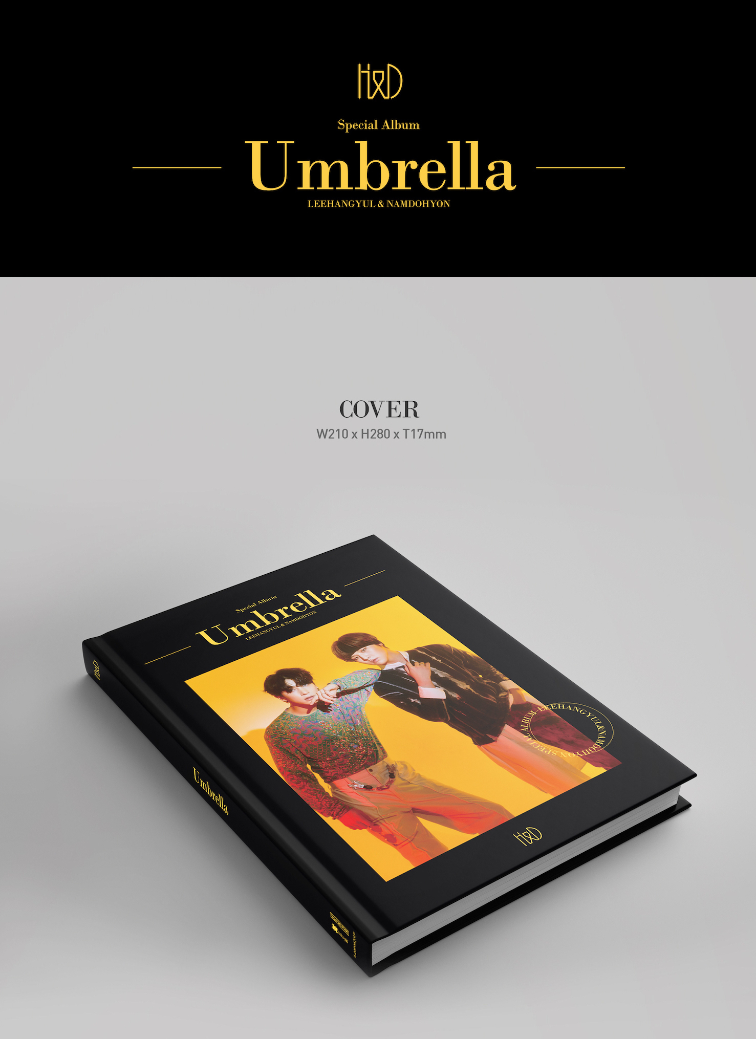 3部応募用 H D Special Album Umbrella H D Official Limited Store