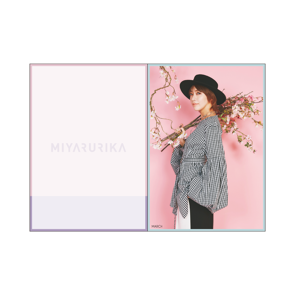 ＜一般発売＞ MIYA RURIKA SCHEDULE BOOK 2021（手帳）