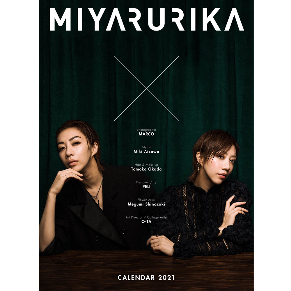 ＜一般発売＞ MIYA RURIKA CALENDAR 2021（壁掛けカレンダー）
