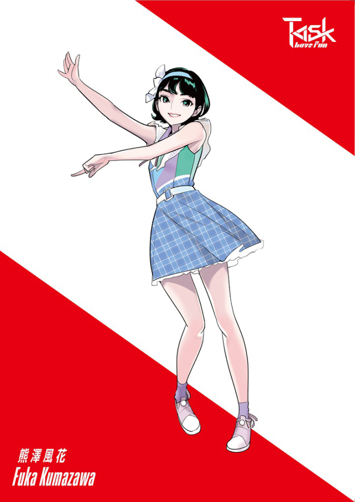 クリアファイル(熊澤ver)
