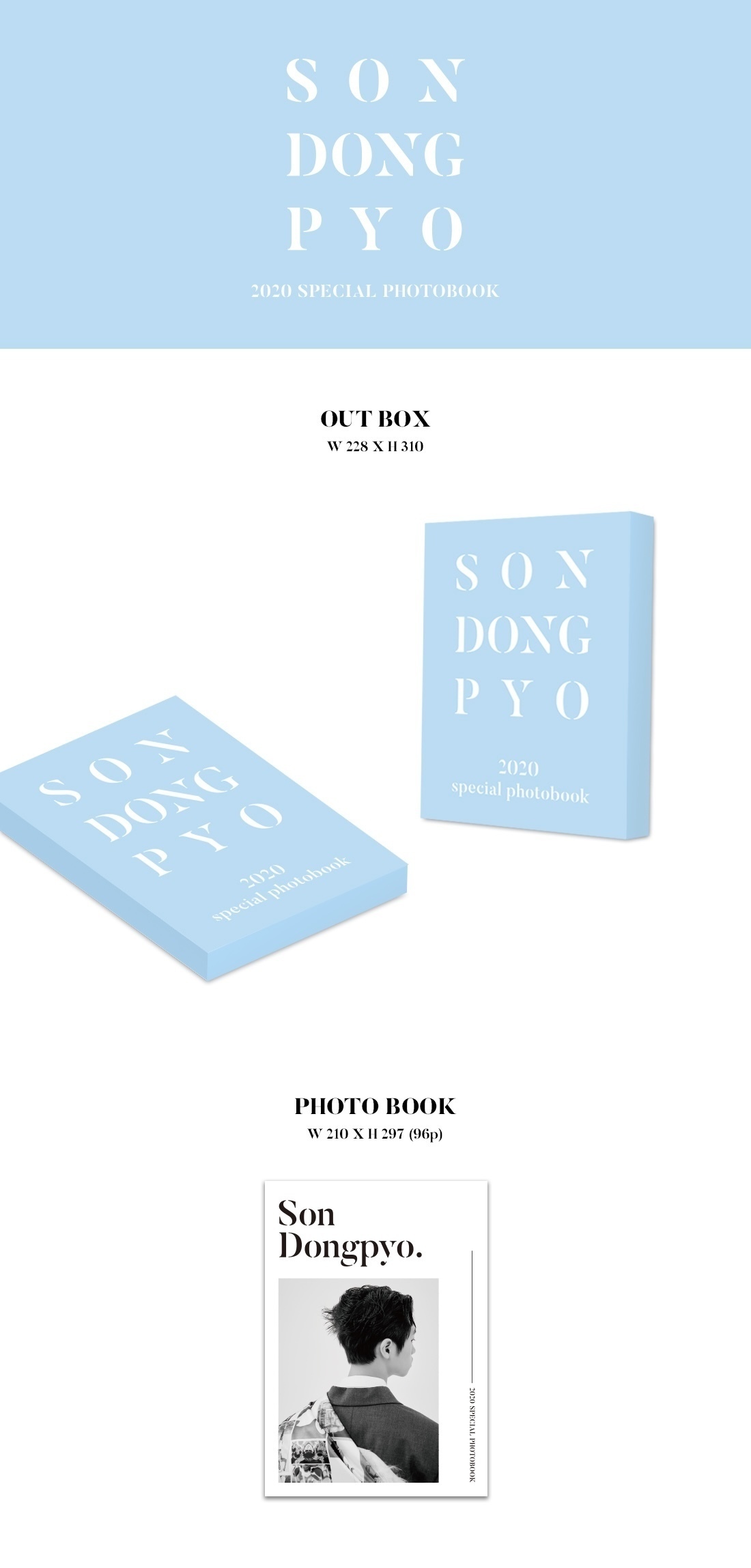 【オンライン握手会対象商品】ソン・ドンピョ 2020 SPECIAL PHOTOBOOK
