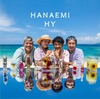 【HY HUB CLUB限定盤】HY 『HANAEMI』