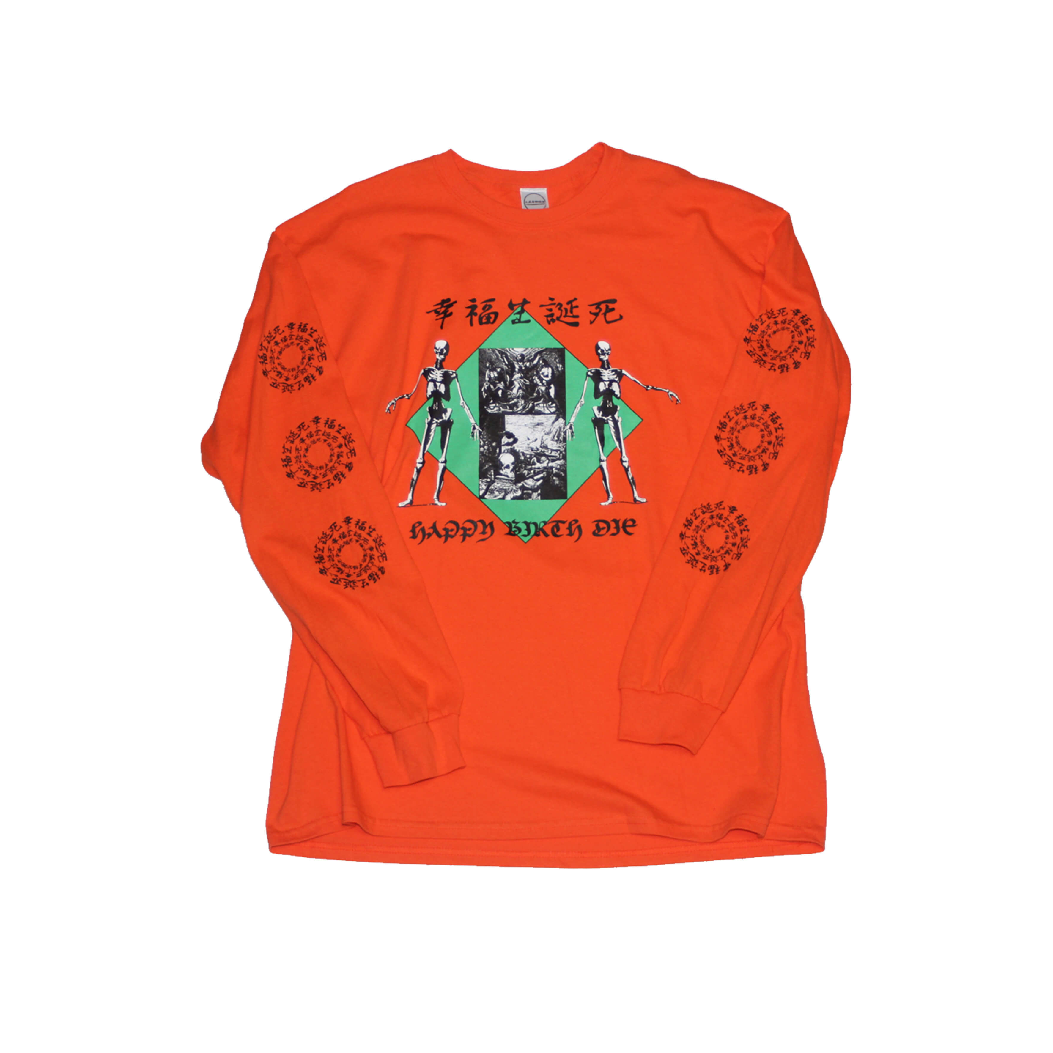 幸福生誕死 Long Sleeve T-Shirt (ORANGE)