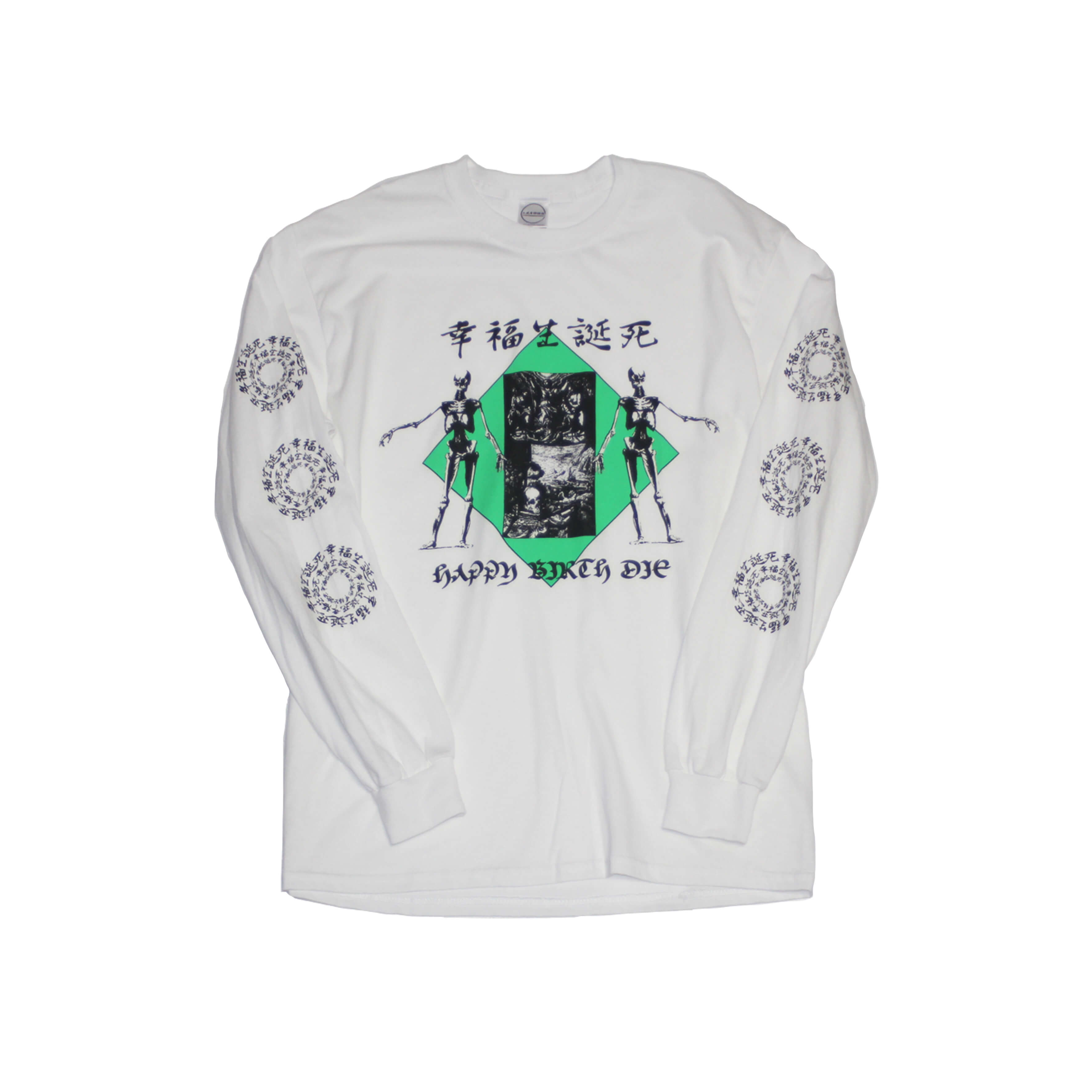 幸福生誕死 Long Sleeve T-Shirt (WHITE)