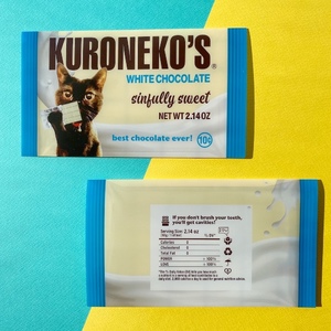 有村竜太朗 | SKIYAKI STORE