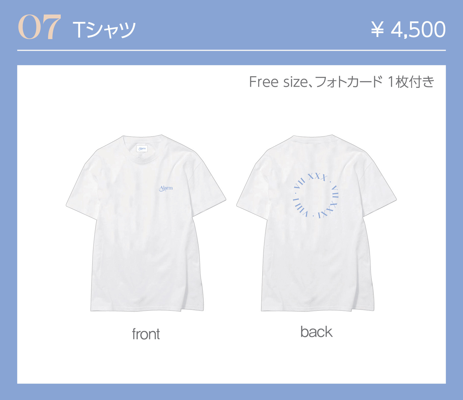 【20％OFF】Tシャツ