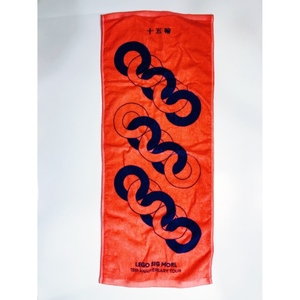 十五輪 Towel(Orange)
