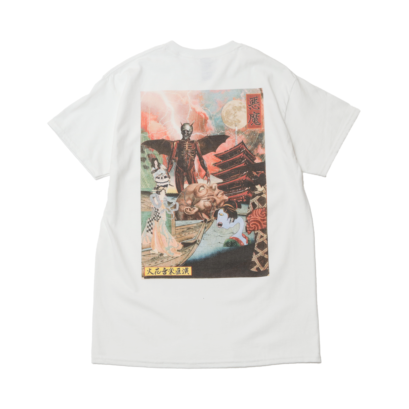浮世絵 TEE