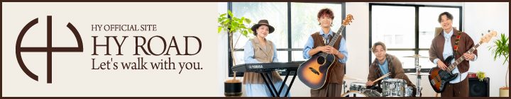 Skiyakistore_banner_20260216